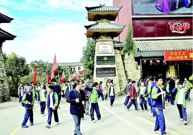 中国工业旅游之湖南