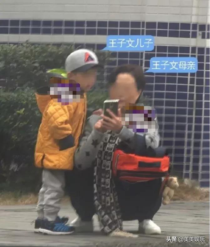 王子文上恋爱节目自曝已离婚，曾被传隐婚生子