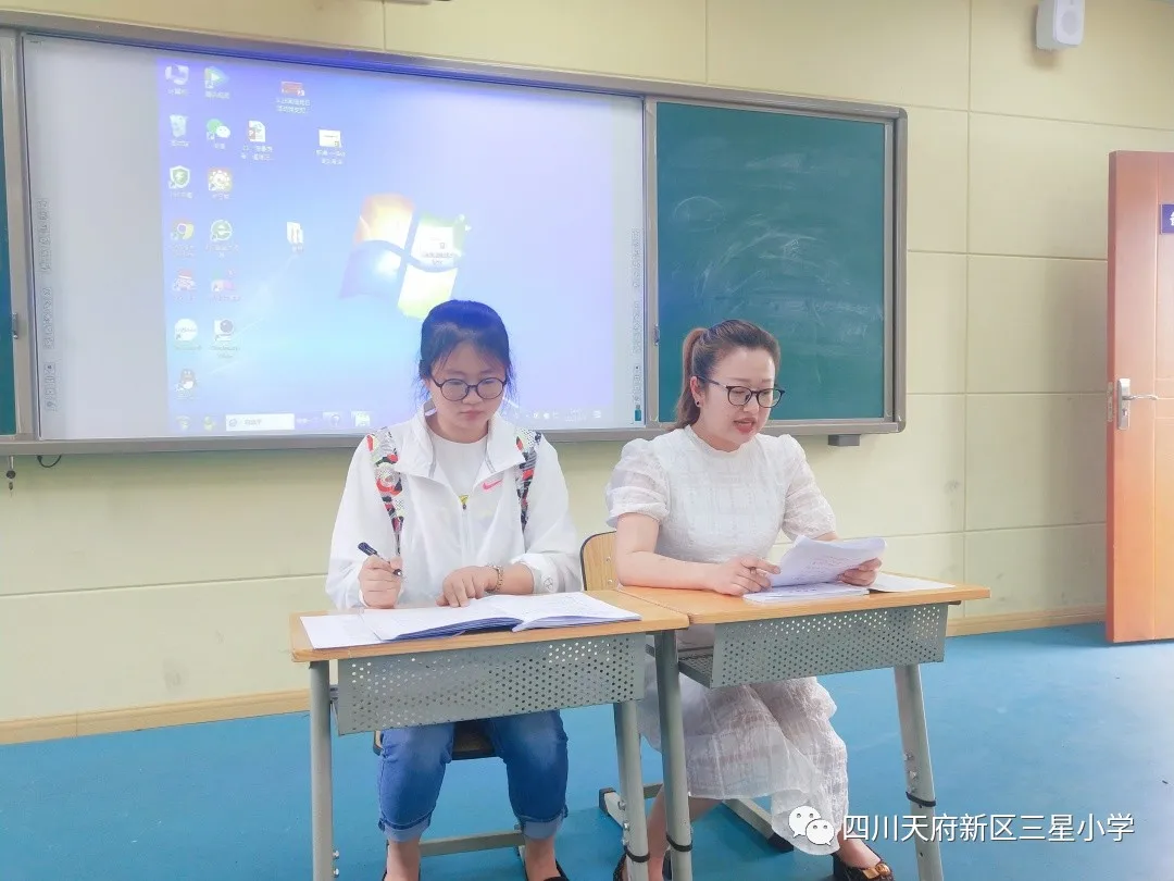 教学无涯 研讨不止——三星小学语文教研活动
