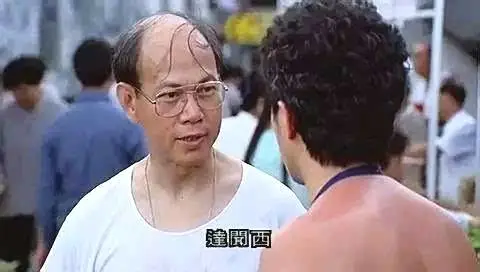 这部电影,被迫跟着我爹看了12遍