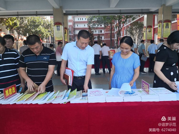 ������ ��ͻ�� �·�չ����������ʾ�����ٿ����������ƽ���