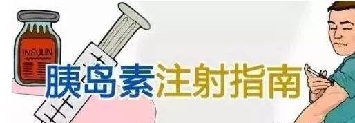 ICU常用药物汇总