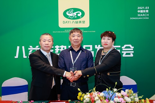 科技革新，匠心立业 | 5G大豆蛋白纤维床垫成为市场新宠