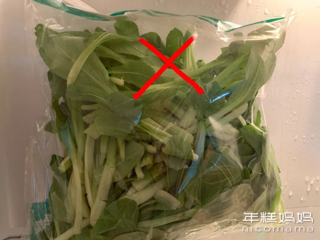 冰箱這樣囤菜，買(mǎi)一趟吃一周，每天還都很新鮮