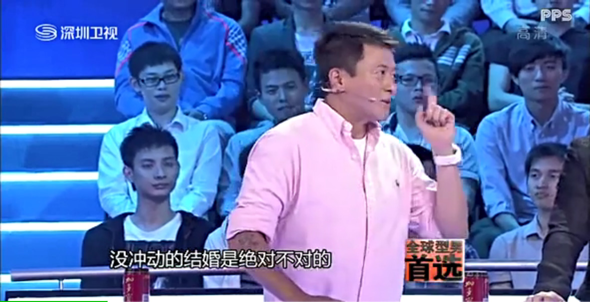 魏骏杰：年轻时被女友称性欲强分手，今嫩妻称