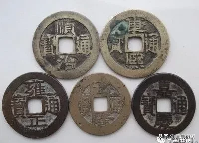 清朝铜钱价格大全，看看你家的铜钱到底值多少？