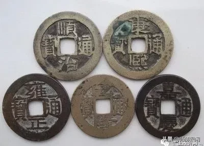 清朝铜钱价格大全,看看你家的铜钱到底值多少?