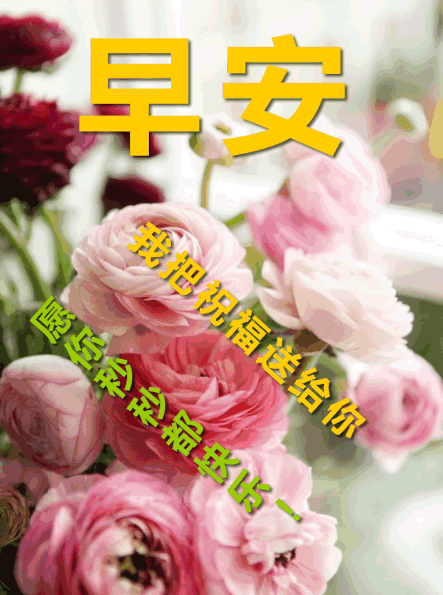 父亲节正能量最赞语录， 感人的父爱祝父亲节快乐图片图片