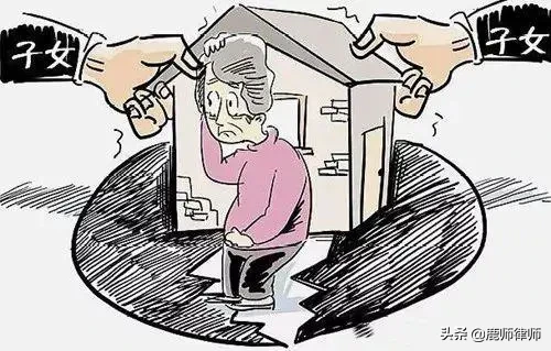 独生子女无法继承房产？2020年起，父母房产这样