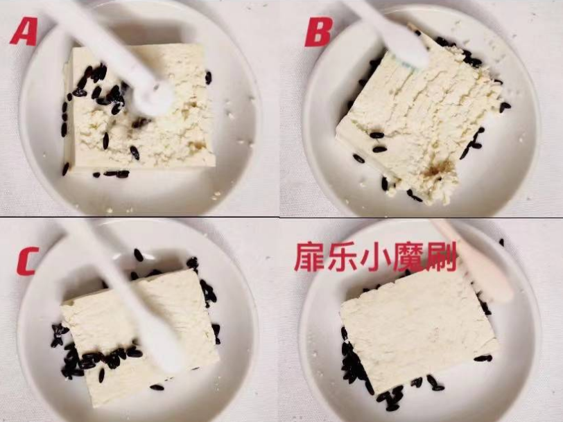 电动牙刷买什么样的好？2021性价比高的电动牙刷排行
