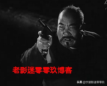 银幕上的“汉奸”角色