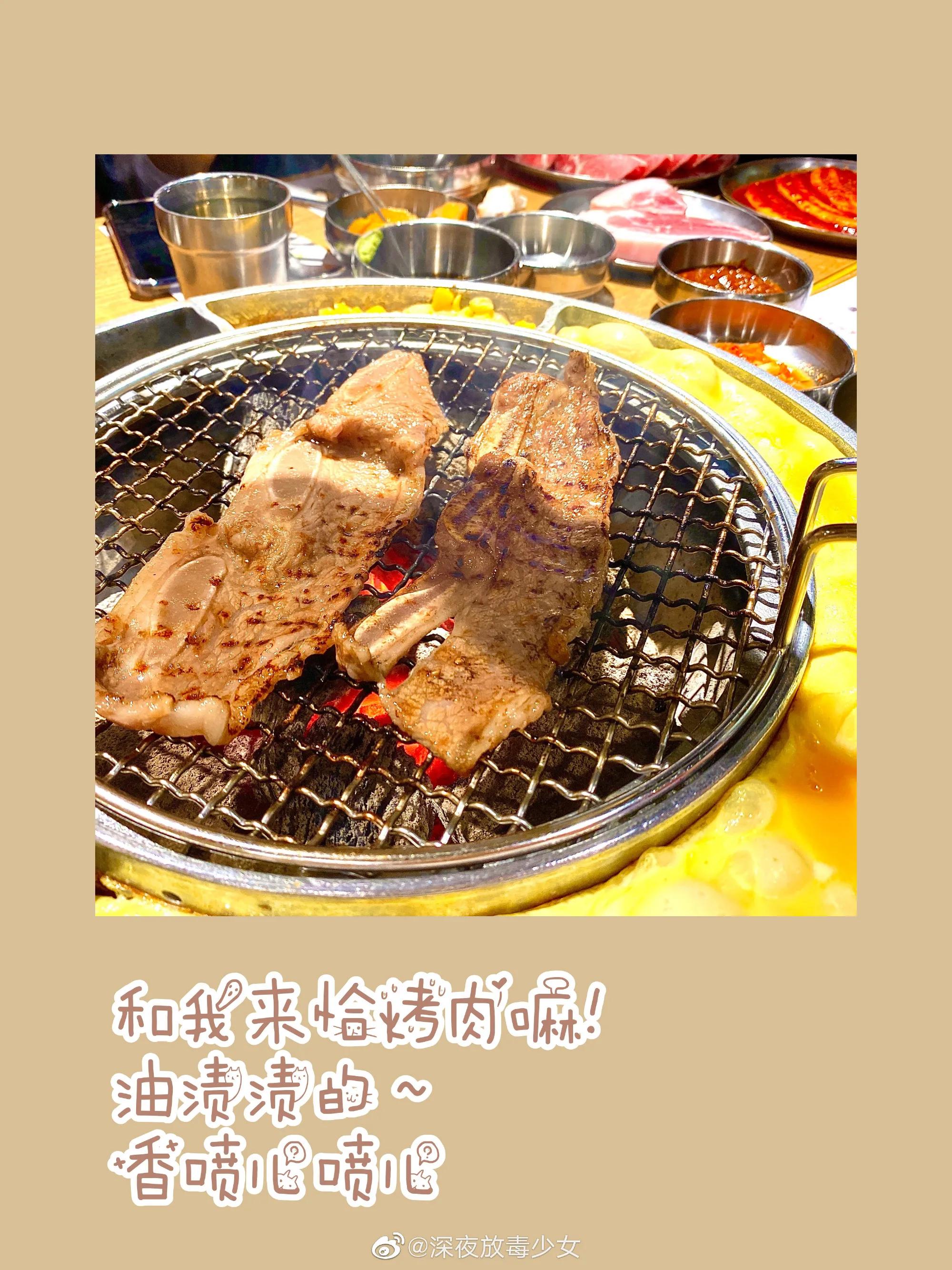 Whats did sisters have this week delicious ah! Mix quickly I am shared together! 