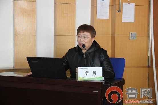 泰安市中医药学会中西医结合肝病专业委员会成立暨学术交流会议在泰安市中医医院召开