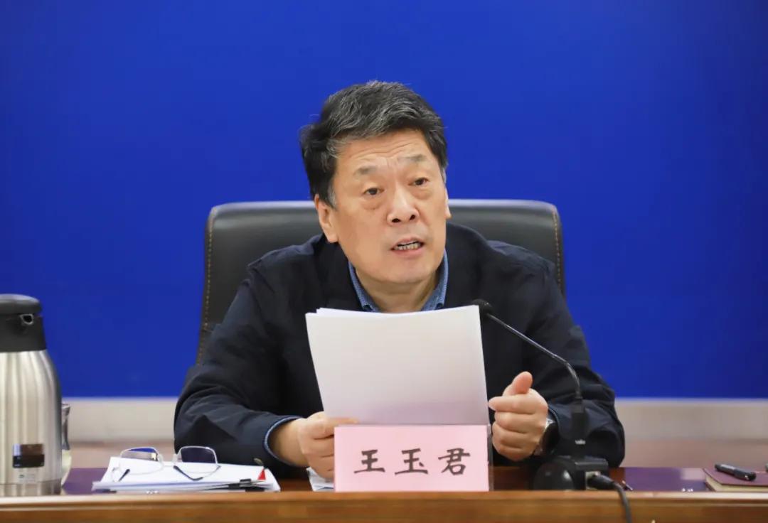 山东省司法厅党委理论学习中心组进行集体学习