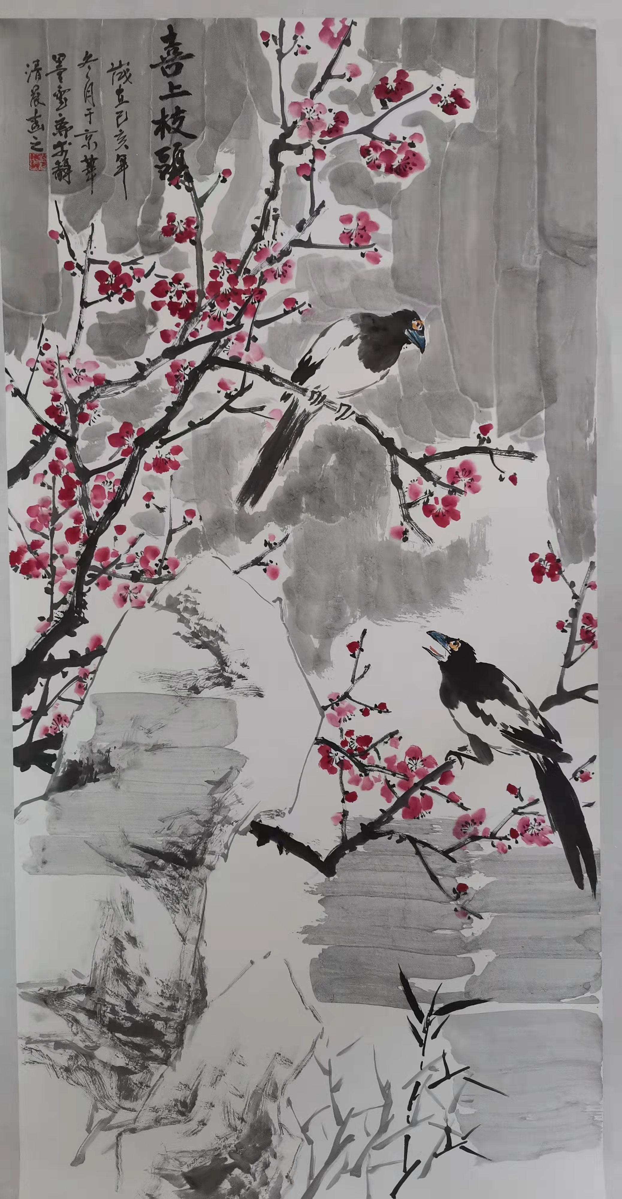 推陈出新笔精墨巧——画家李静作品清赏