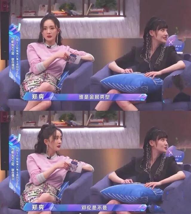 After Zheng Shuang apologizes to Jin Chen, rapid " delete " ? Jin Chen does not make a response