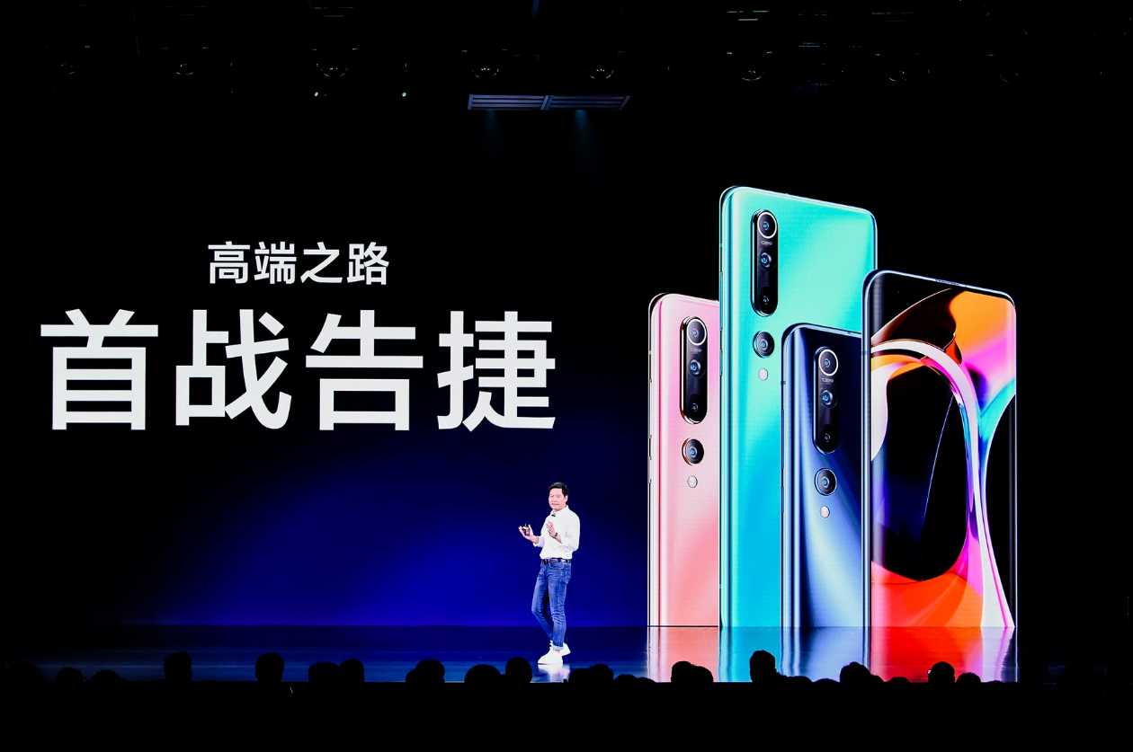 围观！2021最新高端手机市场排名：苹果还是老大，小米让人捉急