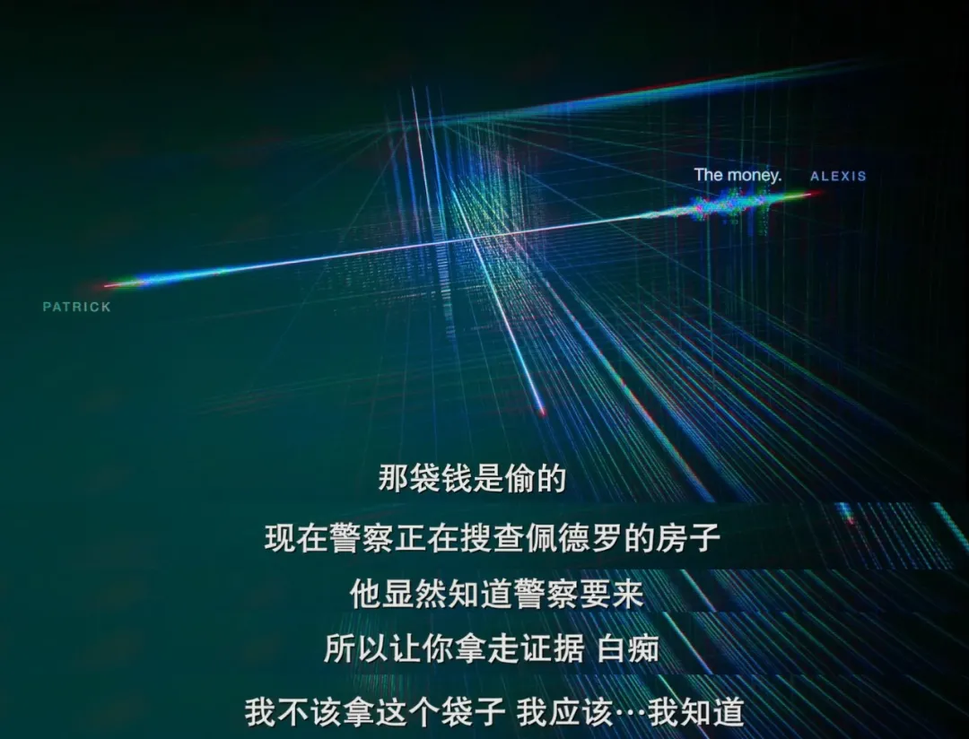坚持到大结局才看懂,这部烧脑科幻,神了
