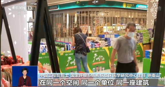 南京疫情扩散到6省13市170人，管理混乱导致机场失守，病毒太恐怖