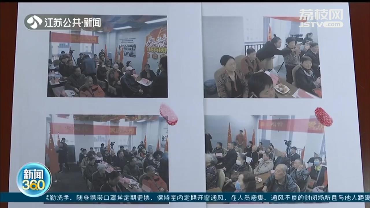 灵芝孢子油是&ldquo;抗癌之王&rdquo;？针对老年人虚假宣传，关停+罚款