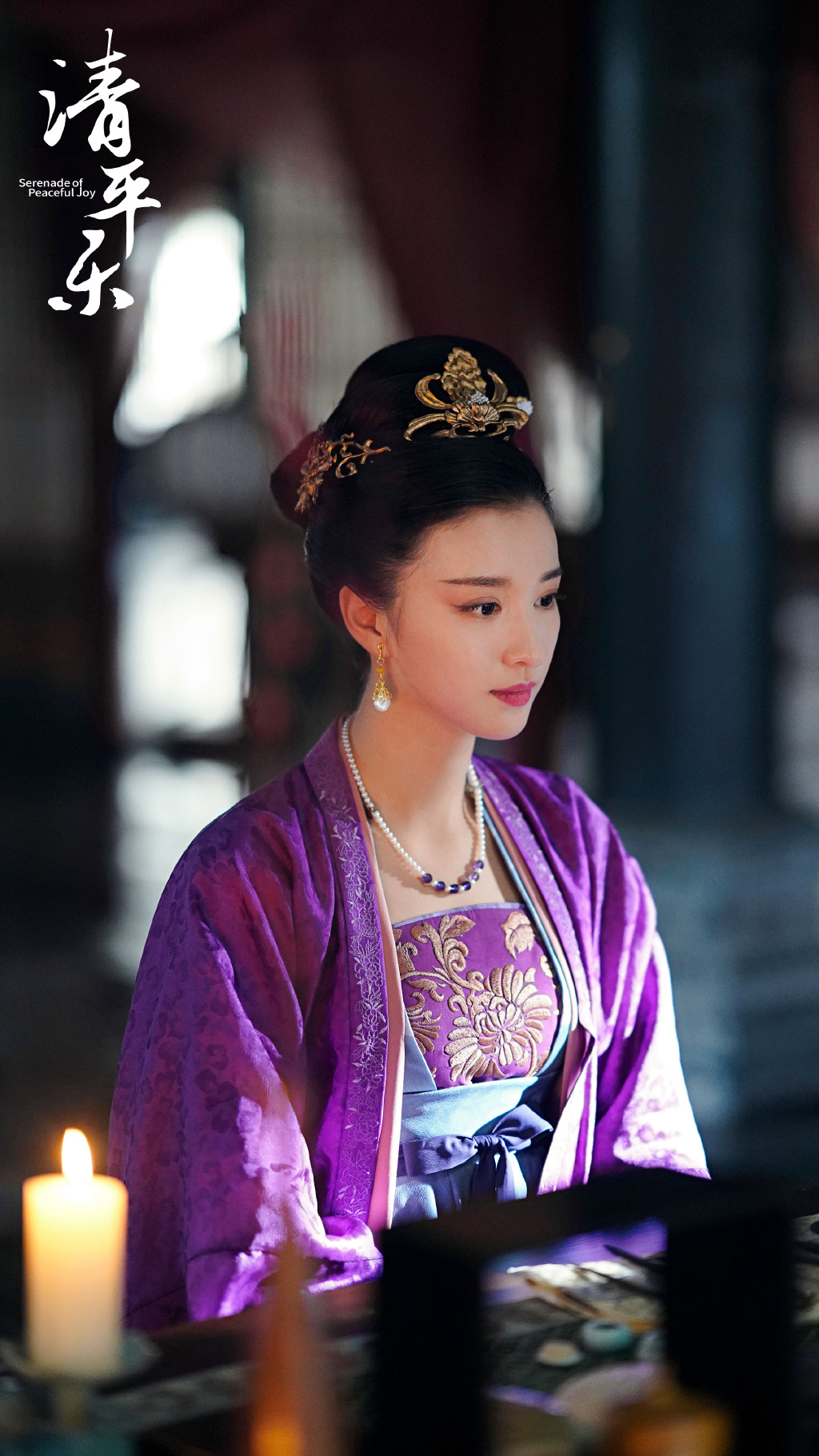 张贵妃下线，《清平乐》中活得最清醒的人没有了