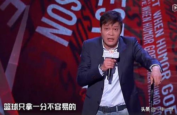 范志毅脱口秀火了！折射的却是中国足篮两大球的沉沦现状