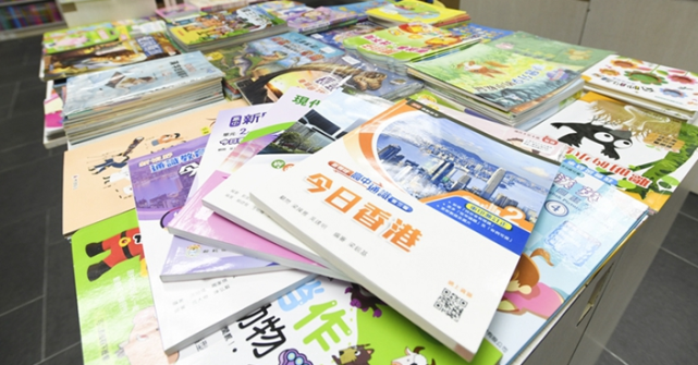 ɾϢ ͻǿط ۳޶ͨʶƽ̲