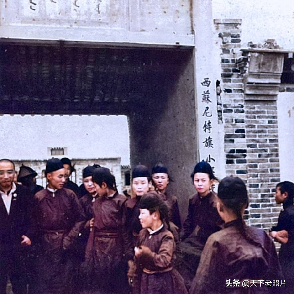 1939年内蒙古苏尼特右旗德王府老照片