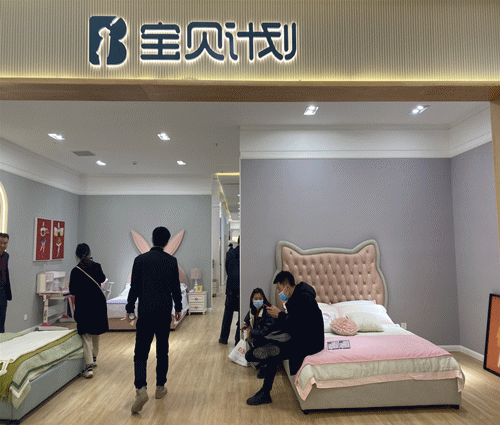 焕新出发，巨田家居2021春季新品发布会盛大举行