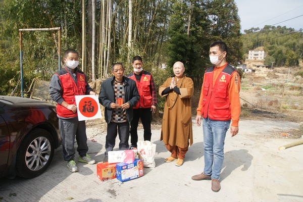 喜迎新春·送福于民——福建泉州开展2021学雷锋新春慰问活动