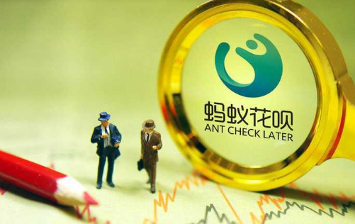 支付宝发福利了？手续费将全部取消，借呗用户这回是真开心了
