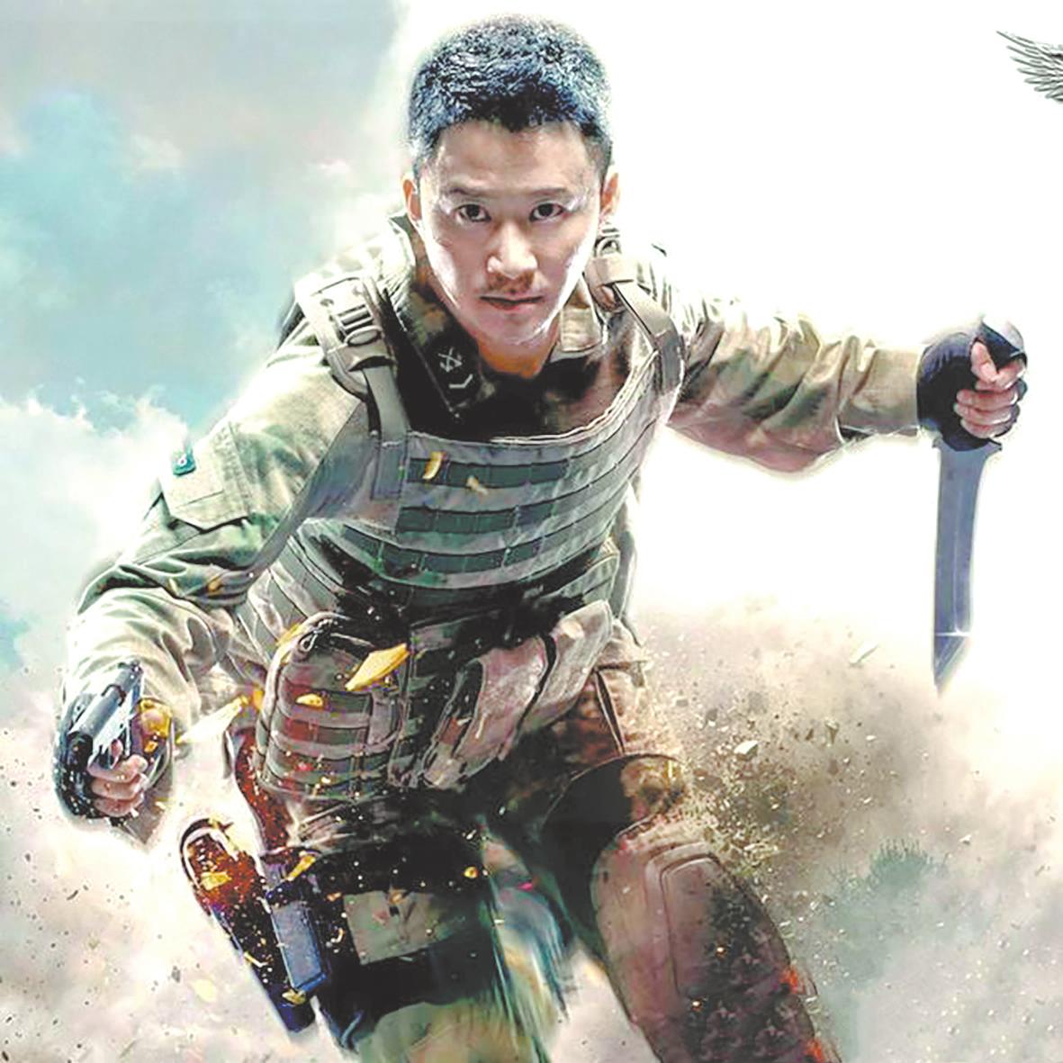 上映7天票房仅808万，学吴京砸钱拍《战狼2》，却拍成了“神片”