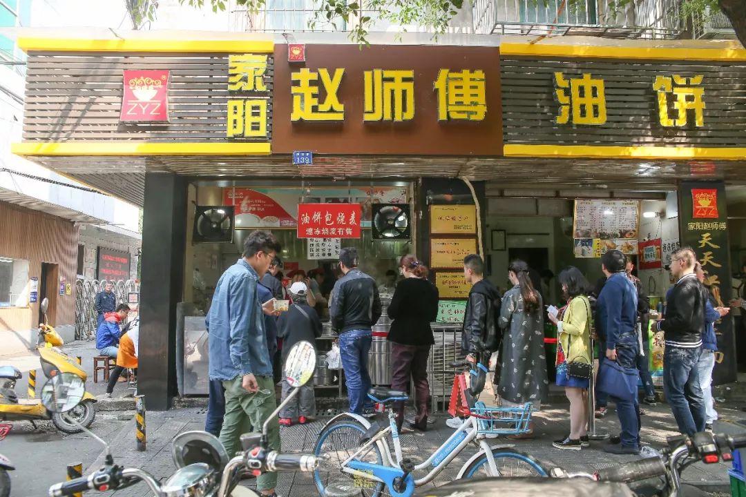 武汉20元小吃美食录，全都是你找不到的刁子国拉