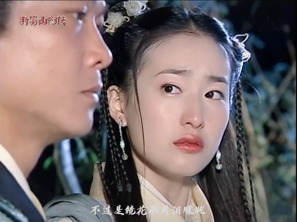 當(dāng)年驚鴻一瞥！可惜后來，你們?cè)僖矝]有拍過古裝戲了