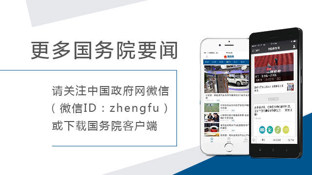 @小微企业，这些政策助力解决融资难！