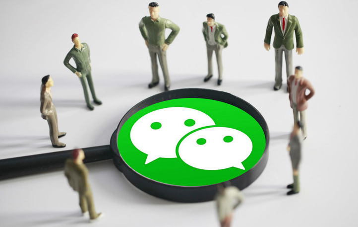 被人删除还不知道？通过<p>其实相对于QQ，
        </div>
        <div class=