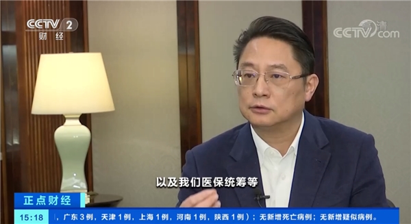 平安养老险积极承办长护险，“社保第六险”让失能老人“老有所护” 第3张