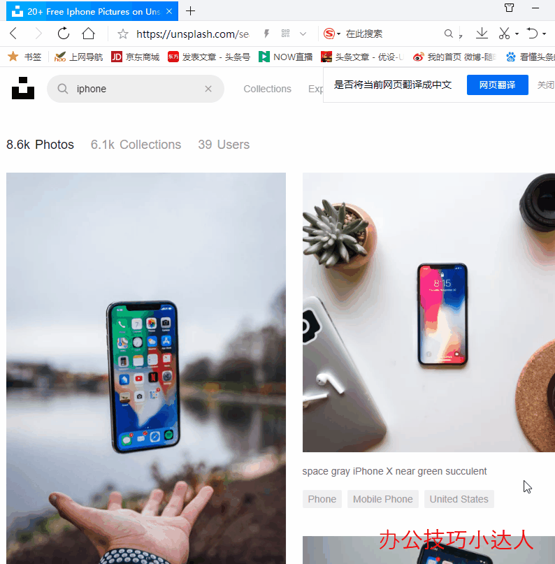 ������4�����԰칫С���ɣ���Ĺ���Ч����������2����Ҫ�͵�ʹ��