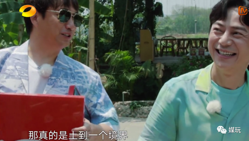 为了拍一条植入，《向往的生活4》居然运了一架升降机进蘑菇屋