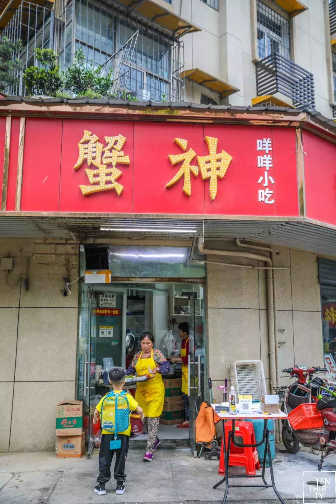 外地游客来武汉的吃喝