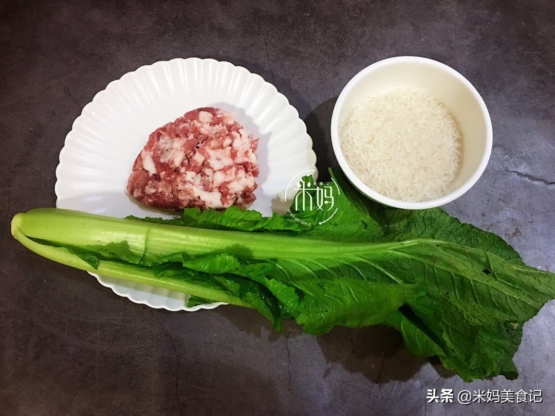 图片[4]-芥菜猪肉粥做法步骤图 但含钙量高比吃羊肉强早餐用它煲粥最营养-起舞食谱网