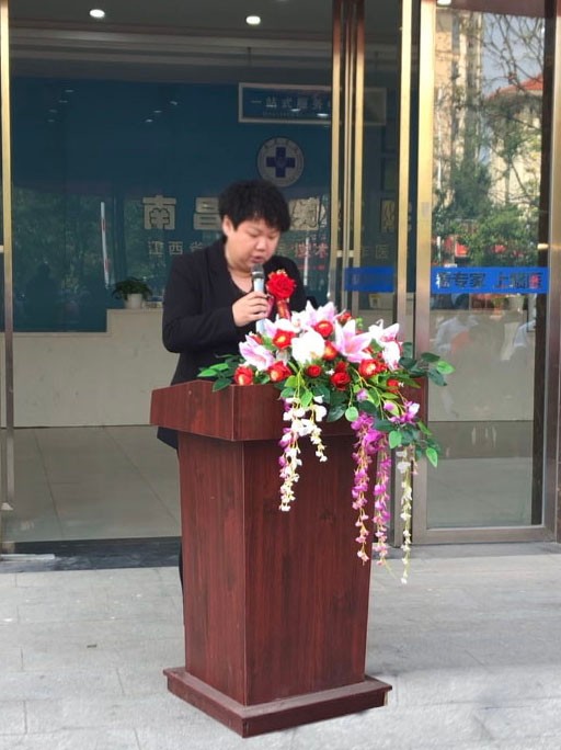 “点亮抗癌之路，助力健康江西”爱心援助活动在南昌启动