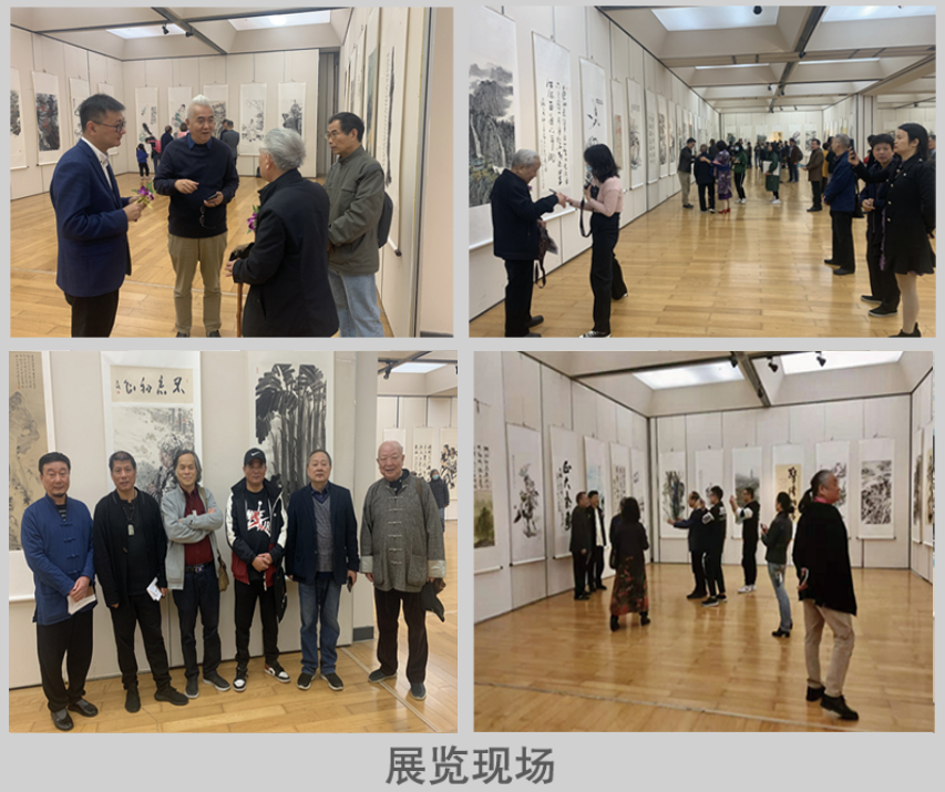 大美中国——中国书画精品展在浙江杭州图书馆隆重启幕