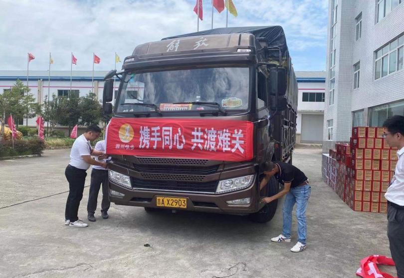 绵阳紧急援“豫”，捐赠河南灾区15万元国家十三五薯类方便主食