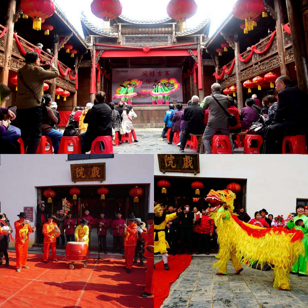 《中国纪录》专访余红梅：誓将凤娃古寨打造成华中第一民俗文化村