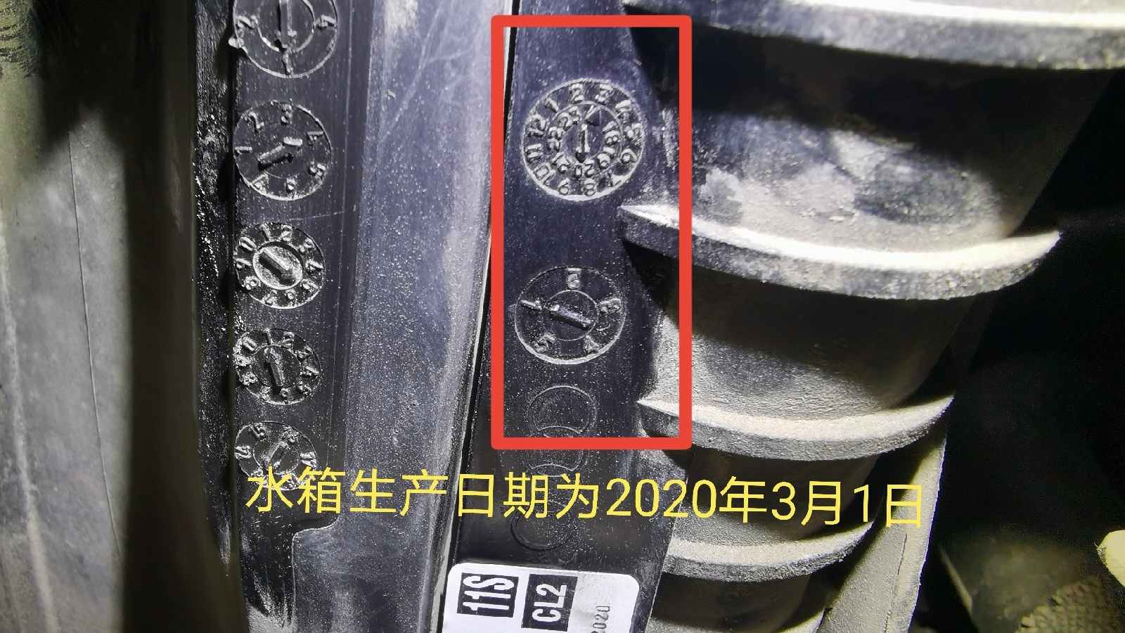 賣車也會使用暗度陳倉，這樣的二手車合同大家一定要多一個心眼