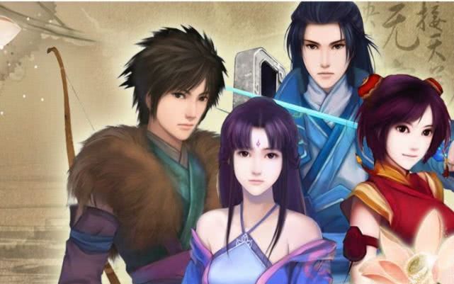 《仙剑奇侠传4》即将开拍电视剧，你是否有所期