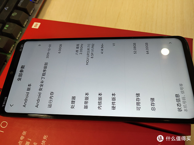 只要1109块的红米Note8PRO,真香！