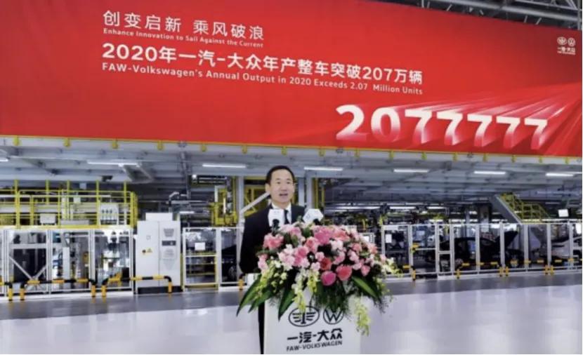一汽-大众今年产量破两百万；戴姆勒就零配件中心疫情发表声明