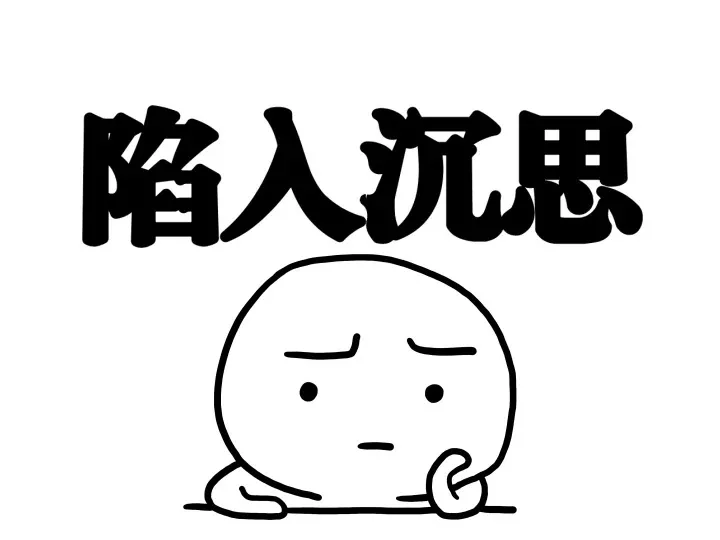 东德人正在怀念共产党